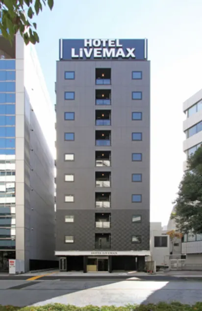 HOTEL LiVEMAX Yokohama-Eki Nishiguchi - Image 1