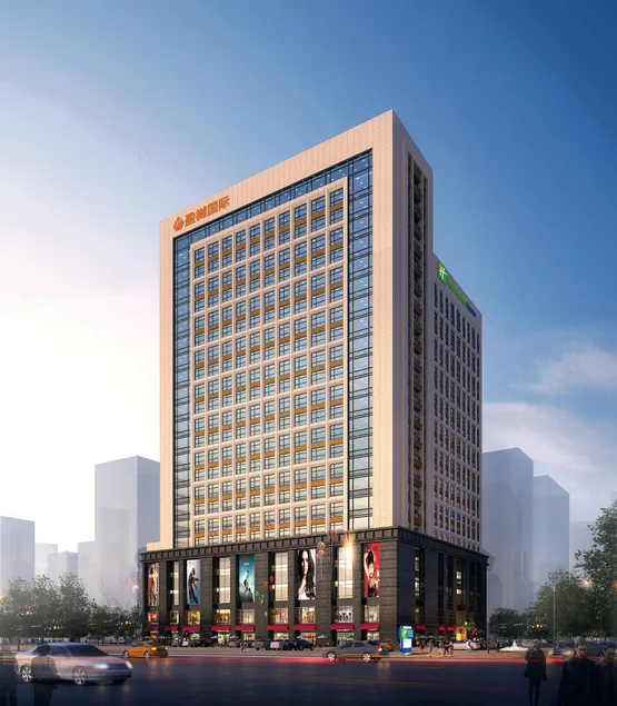 Holiday Inn Express Xi'an High-Tech Zone by IHG - Image 1
