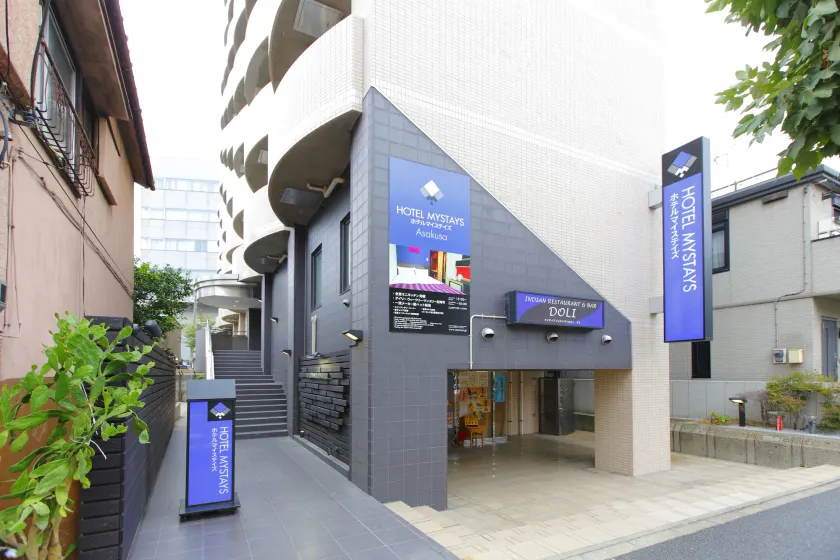 HOTEL MYSTAYS Asakusa - Image 1
