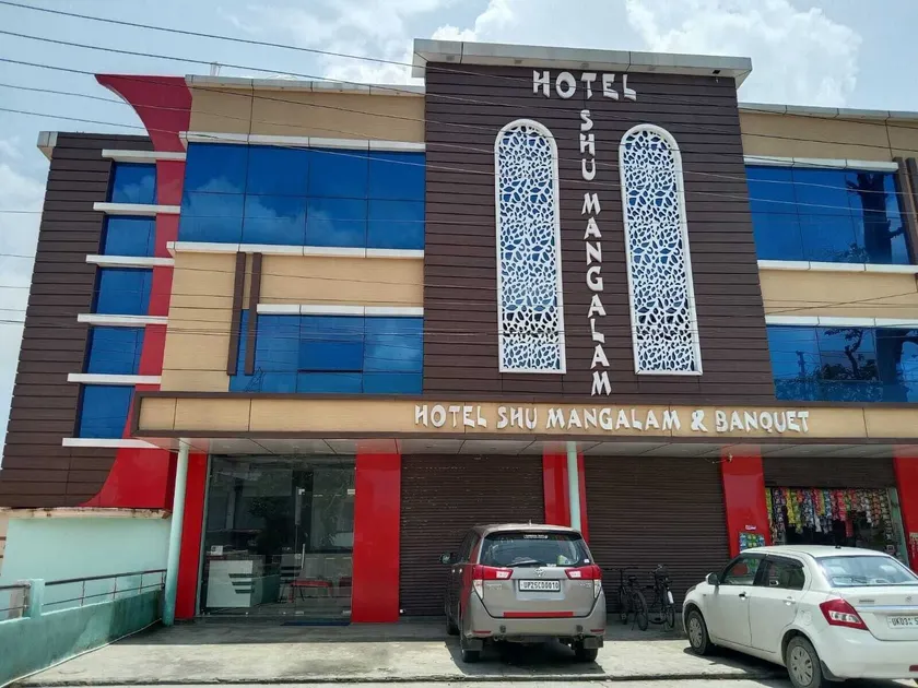 Hotel Shumangalam - Image 1