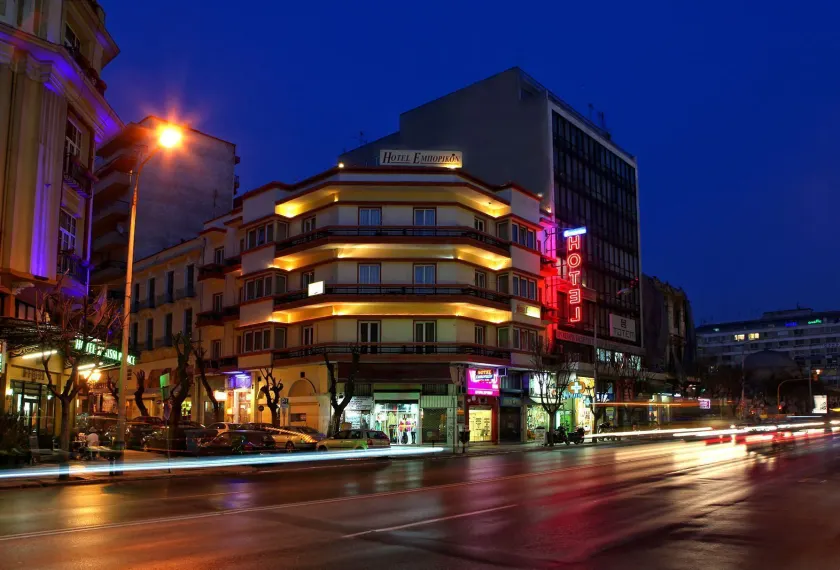 Emporikon - Image 1
