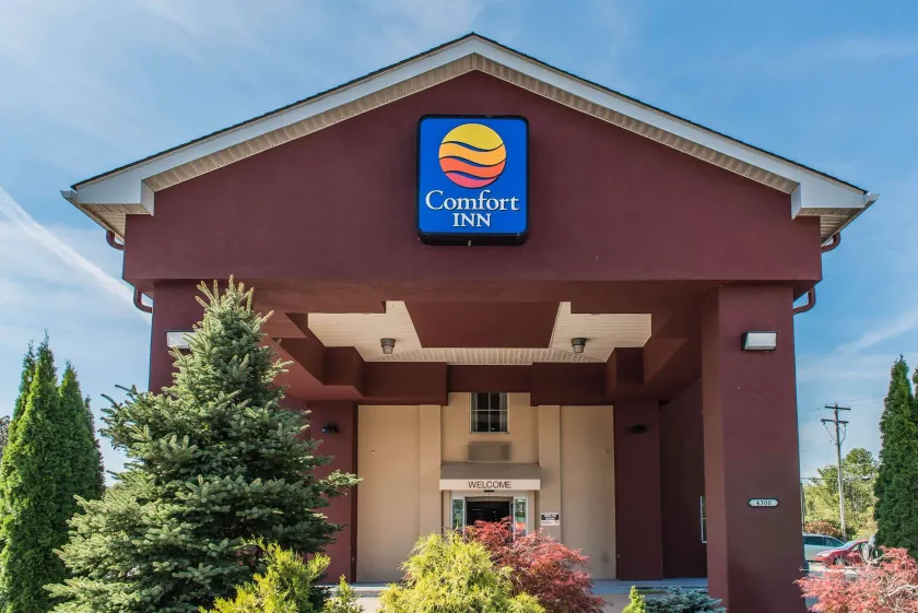 Quality Inn Belle Vernon - Image 1