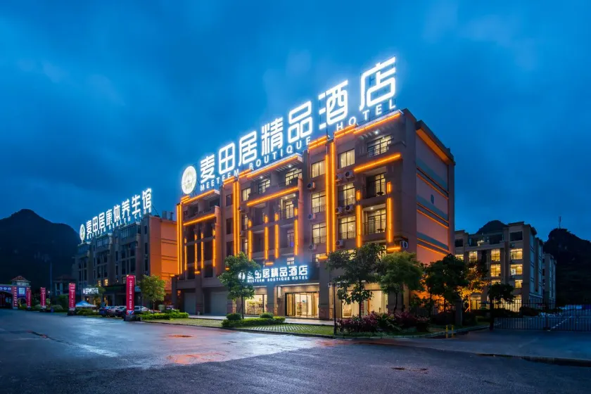 Meeteem Boutique Hotel - Image 1