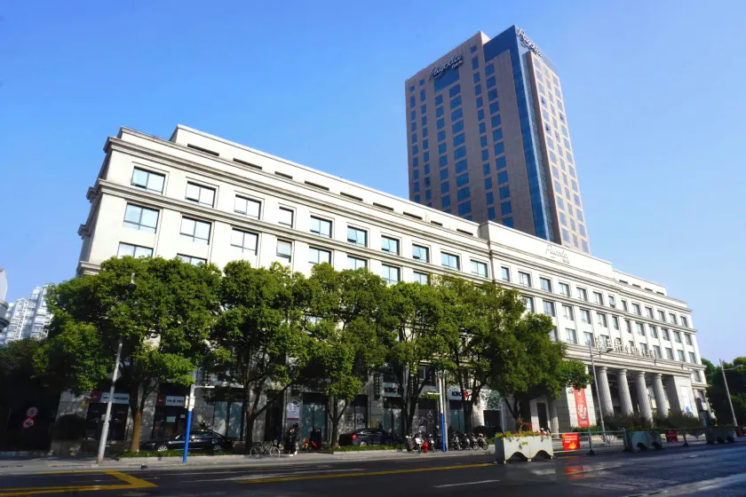 Pagoda Hotel Shanghai Baixia - Image 1