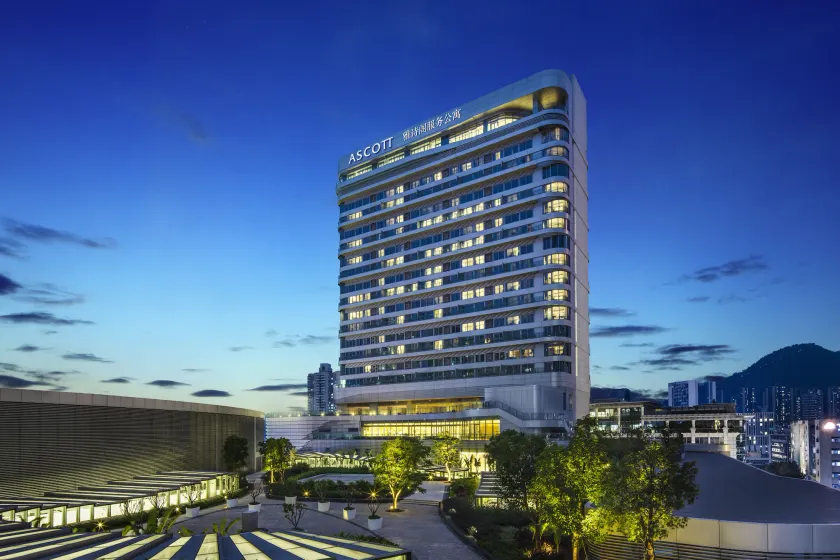 Ascott Raffles City Shenzhen - Image 1