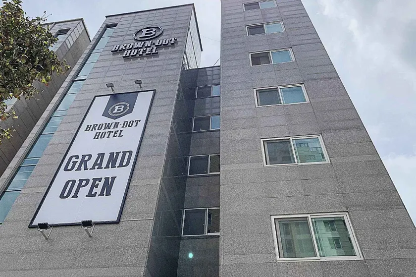 Brown Dot Hotel Buan Byeonsan - Image 1