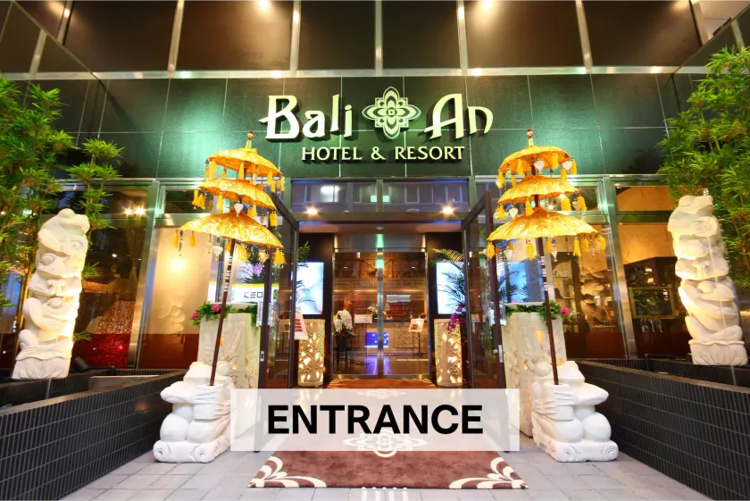 Hotel Balian Resort Chiba - Family Kids Group Concept - Image 1