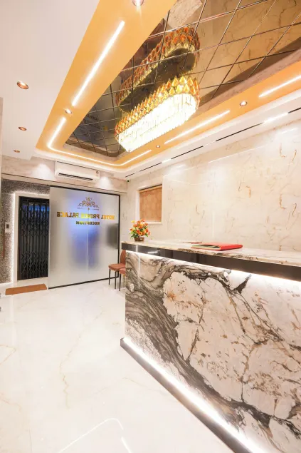 Hotel Prince Palace - Hall