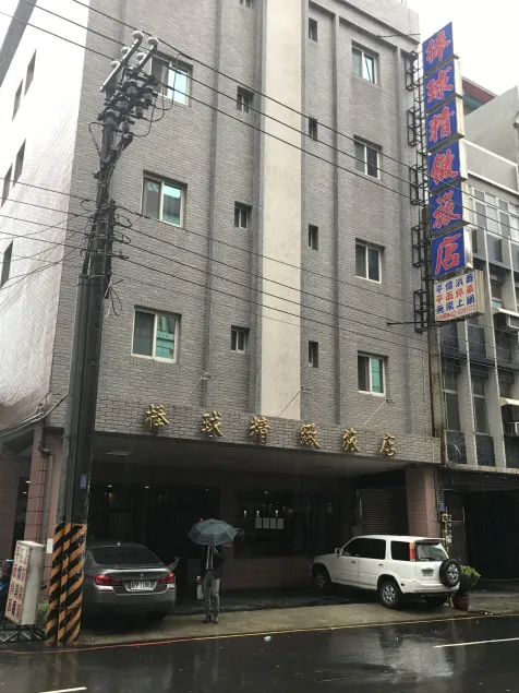 Baseball Hotel - Image 1