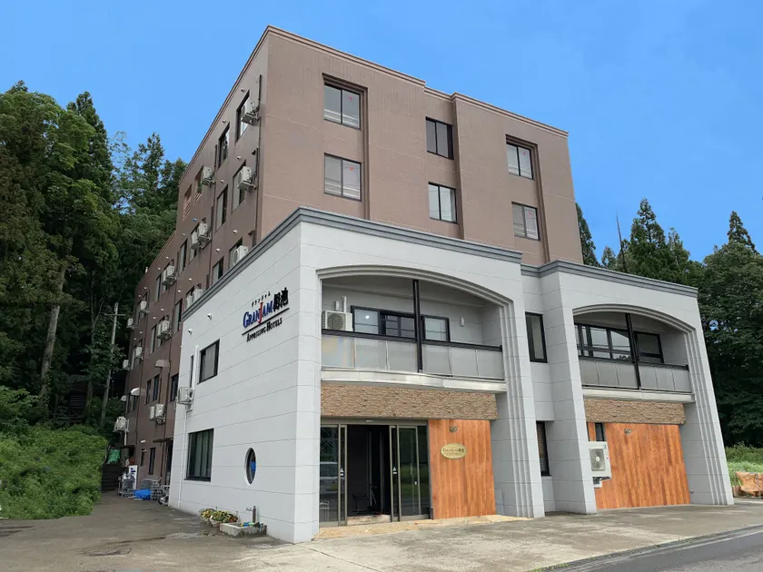 Apprising hotels GranJam Tsugaike - Image 1