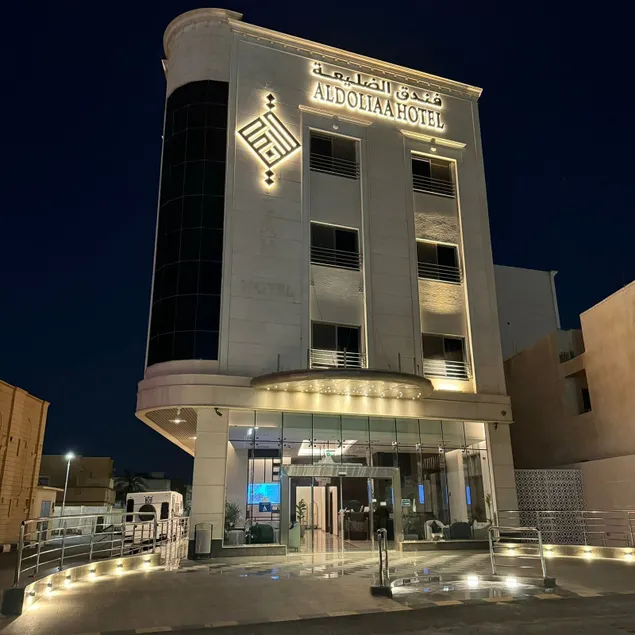 فندق الضليعة - Image 1
