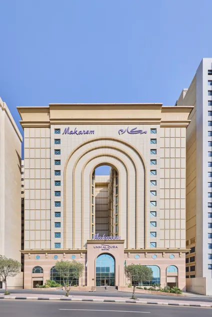 Makarem Umm Al Qura Hotel - Image 1