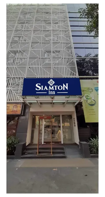 Siamton Inn- A Cygnett Collection - Image 1