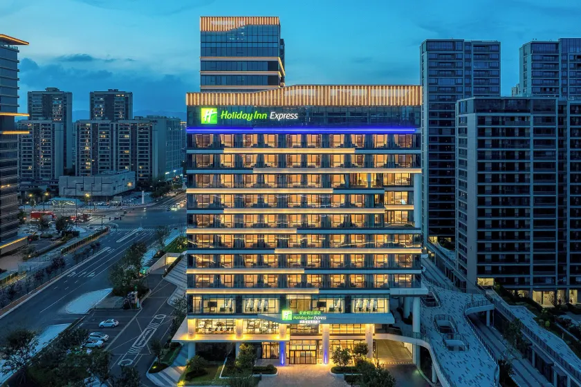 Holiday Inn Express Taizhou Jiaojiang - Image 1