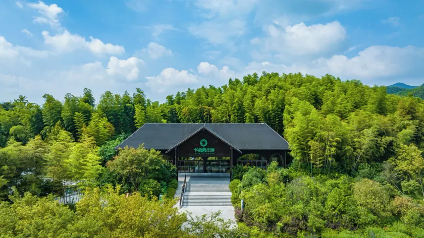 HuzhouGiraffe ManorHotel - Image 1