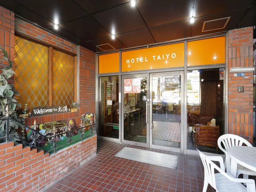 Business Hotel Taiyo - Image 1