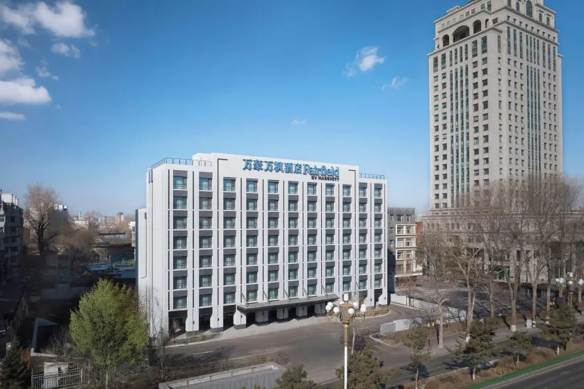 Fairfield by Marriott Changchun Chaoyang - Image 1