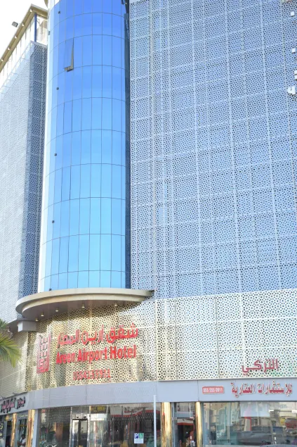 شقق ارين المطار للشقق المخدومة - Image 1