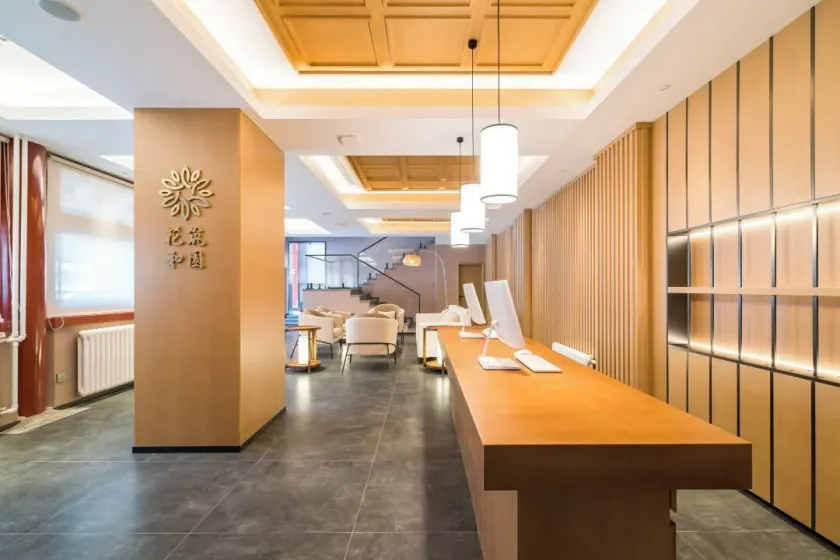 Harmony Garden Hotel - Reception