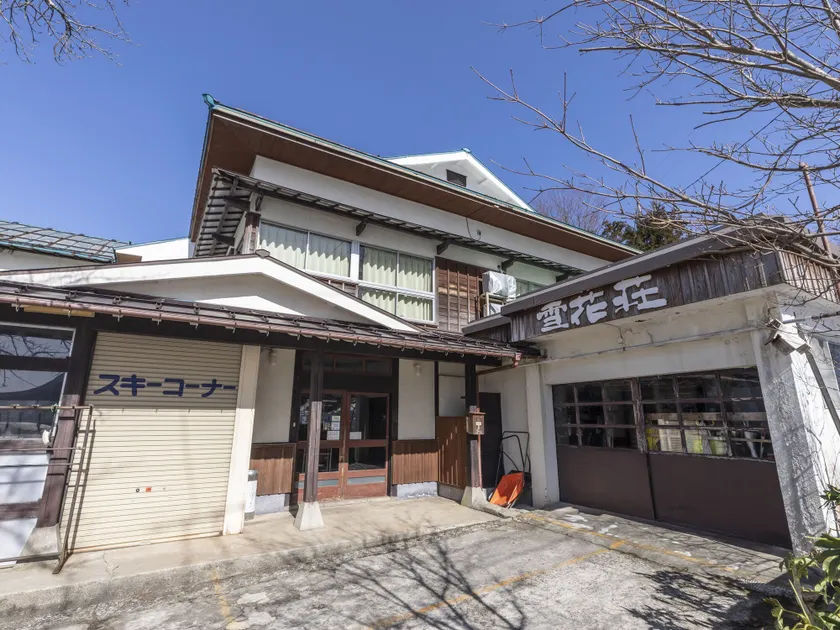 Tabist Sekkasou - Image 1