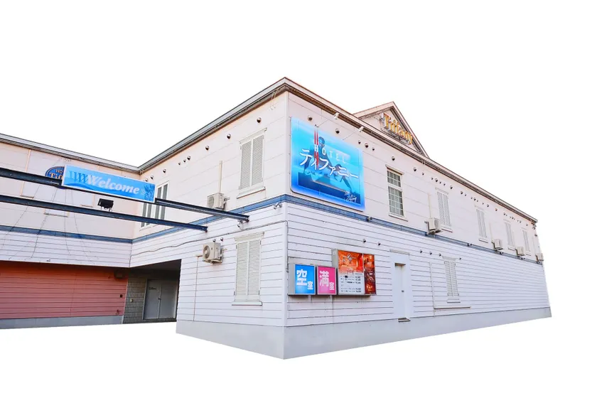 Hotel Tiffany (Adult Only) - Image 1