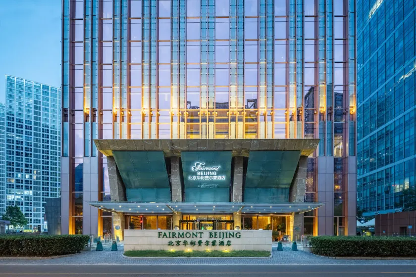 Fairmont Beijing - Image 1