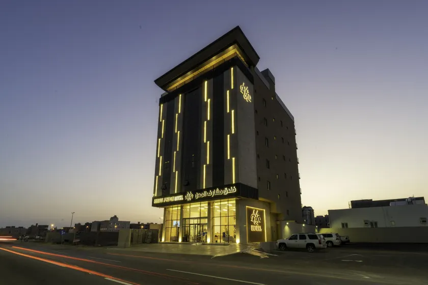 Msharef Almoden Hotels 2 - Image 1