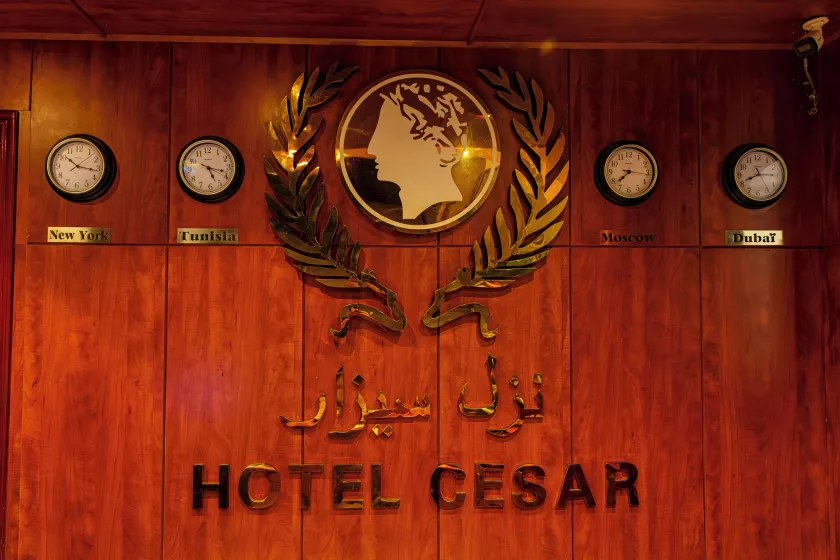 Cesar Hotel - Image 1