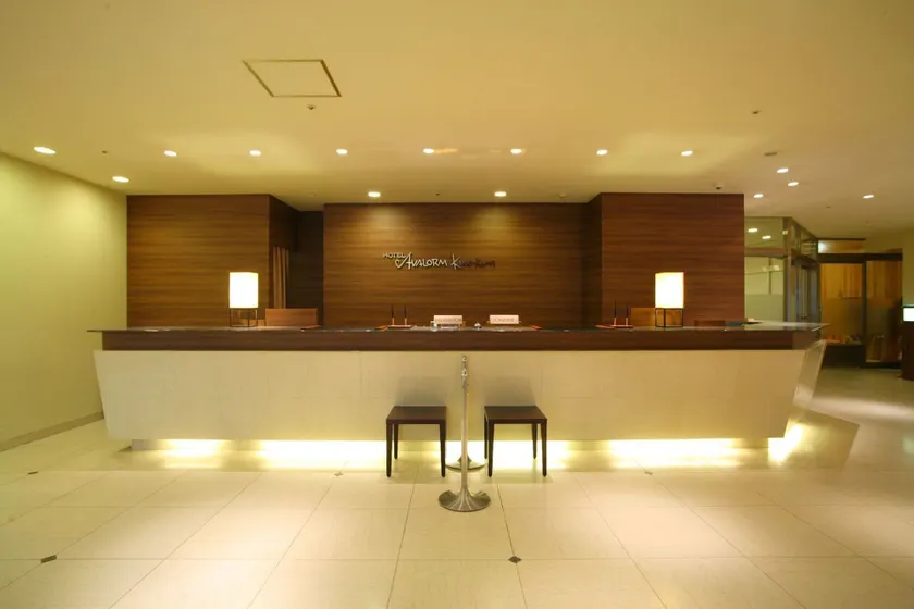 Hotel Avalorm Kinokuni - Image 1