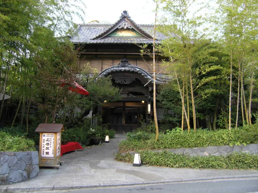 Kurhaus Ishibashi Ryokan - Image 1