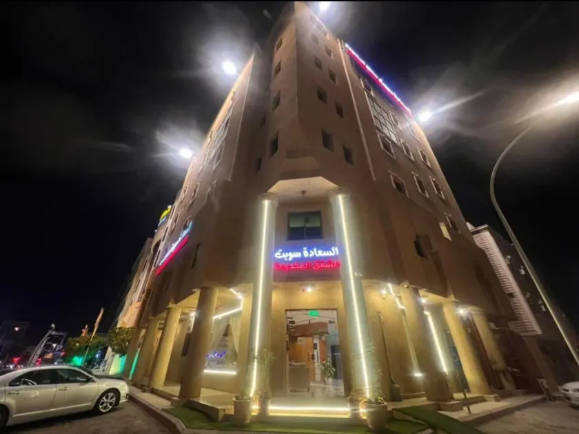 Happiness Suites Serviced Apartments - Image 1