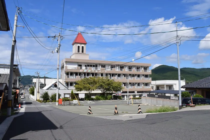 Uwa Park Hotel - Image 1