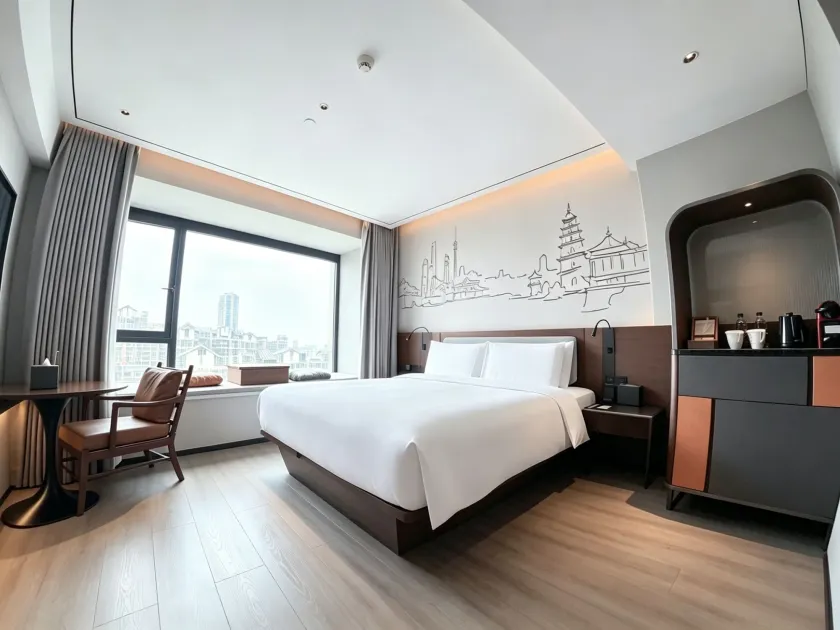 UrCove by Hyatt Xi'an Great Tang All Day Mal - Image 1