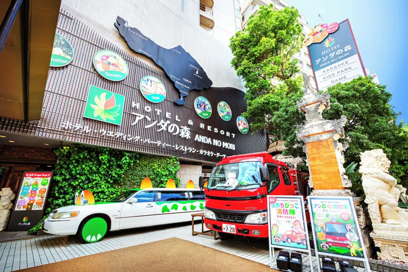 Anda no Mori Osaka Tennoji Tower - Easy Access to Namba - Image 1