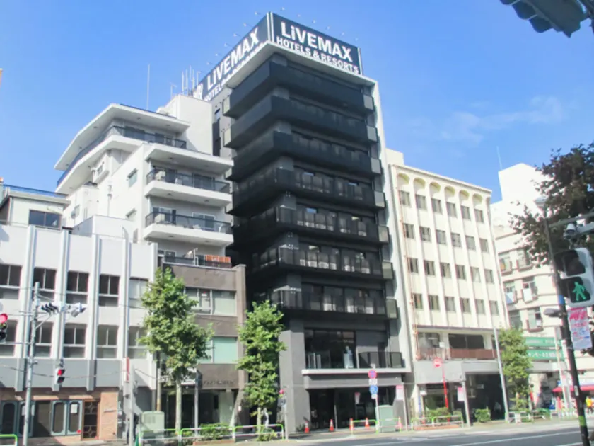 HOTEL LiVEMAX Tokyo-Otsuka Ekimae - Image 1