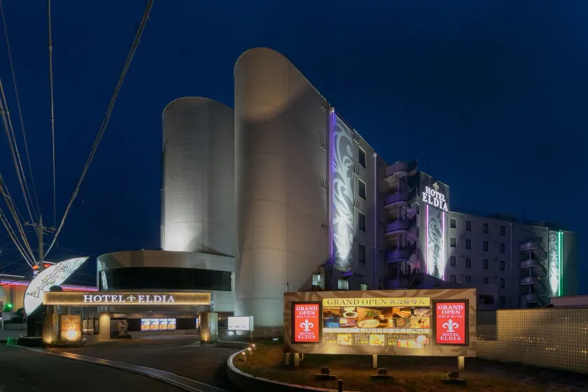 Hotel Eldia Yamanashi (Adult Only) - Image 1