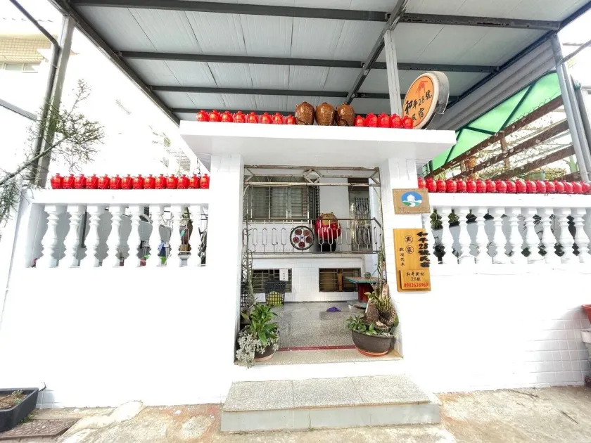 Peace 28 B&B - Image 1