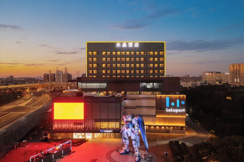 Orange Crystal Hotel Shanghai Jinqiao One Center - Image 1