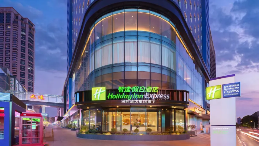 Holiday Inn Express City Centre Dalian by IHG - Image 1
