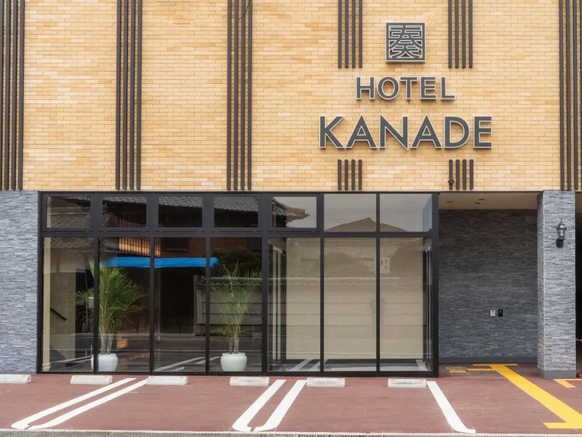Hotel Kanade Kanku Kaizuka - Image 1