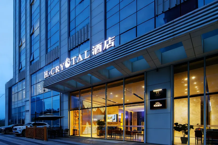 H Crytal Hotel (Jinma Road, Dalian Development Zone) - Image 1