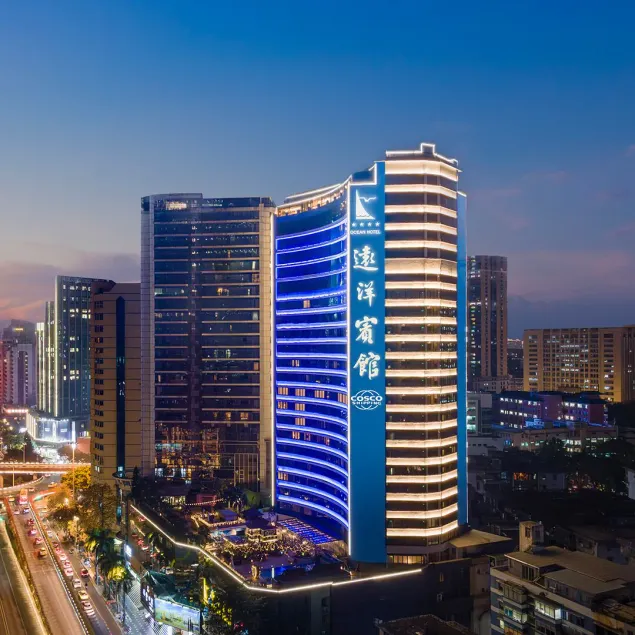 Ocean Hotel Guangzhou - Image 1