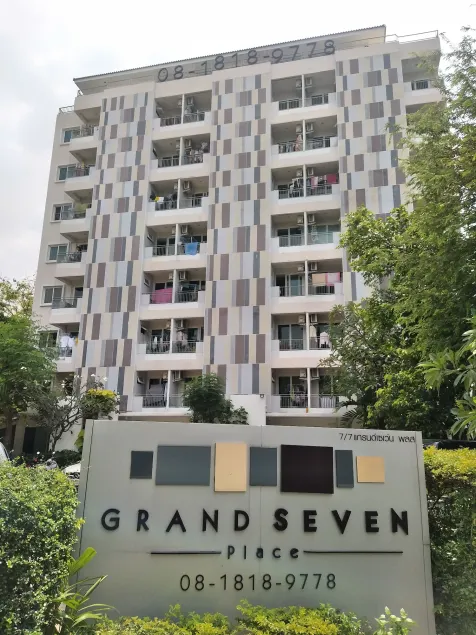 Grand Seven Place - Image 1