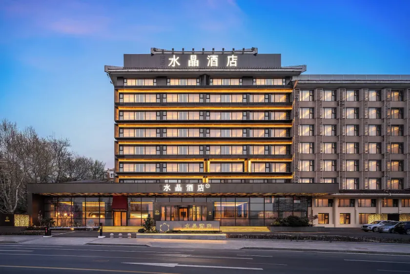 Crystal Hotel Qingdao Badaguan Scenic Area - Image 1