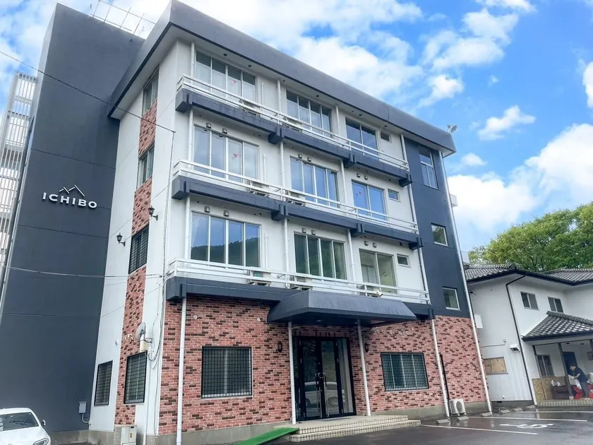 Livemax Resort Tsukubasan Onsen - Image 1