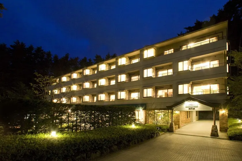 Sundance Resort Kawaguchiko - Image 1