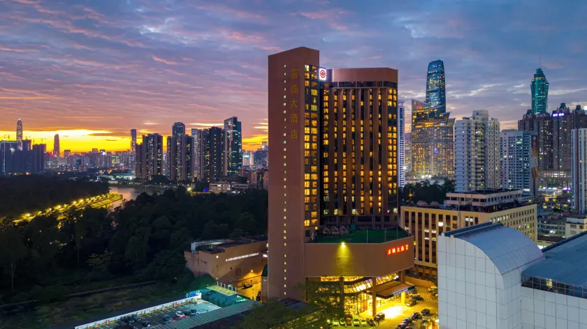 Felicity Hotel Shenzhen, Luohu Railway Station - Image 1