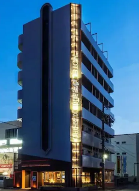 Hotel AreaOne Kushiro - Image 1