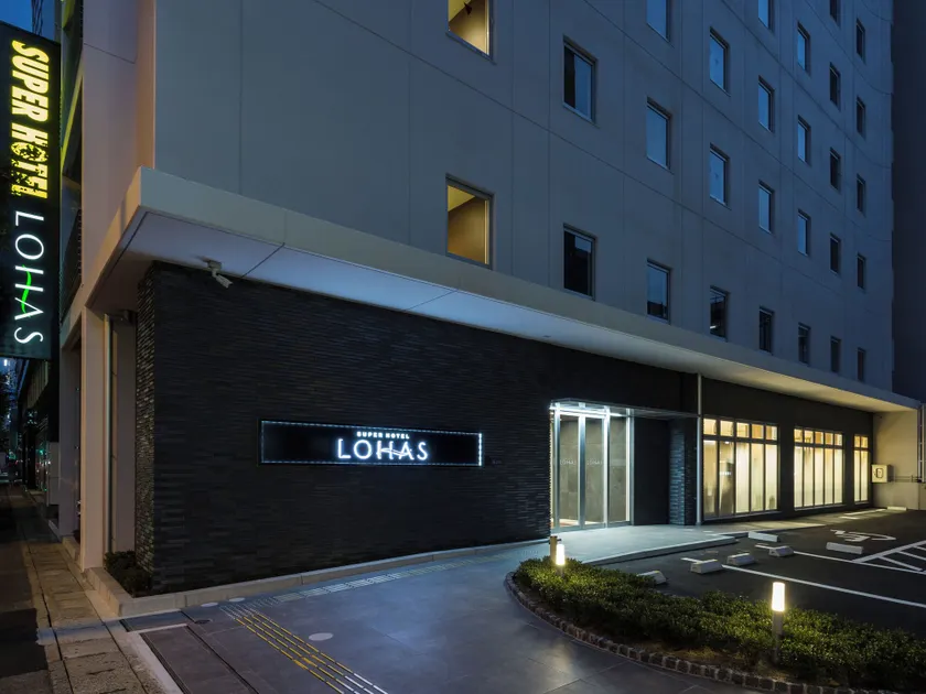 Super Hotel Premier Hakataeki - Image 1