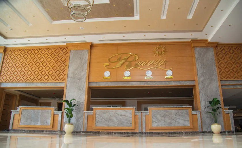 Rewaya Majestic Resort - Réception